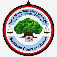 Oromia Supreme Court